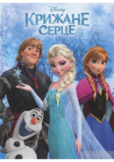 ������������ ����� ������� ����������� 